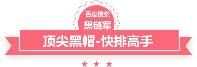 澳门一肖一码一待一中化工展会